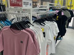 -BIGOFFS超级折扣(中街星汇广场店)
