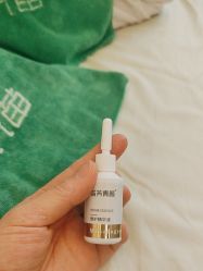 -苗方清颜·祛痘皮肤管理