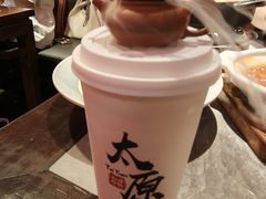 -山四砂锅(太原钟楼街店)