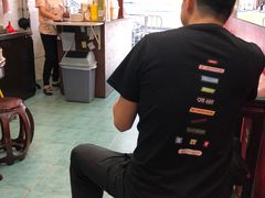 -海天堂(金銮大厦店)