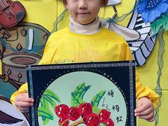 -杨梅红艺术教育(万象城校区)