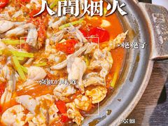 -蛙三泡椒牛蛙(万象城店)
