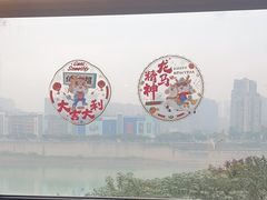 -李子坝梁山鸡(李子坝大鸡哥店)