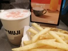 -无印良品餐堂 MUJI Diner(成都太古里店)