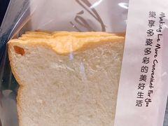 -乐姿生活(桔子广场店)