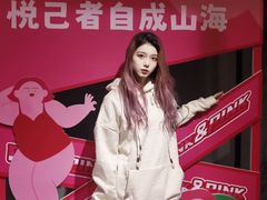 -南京时尚莱迪购物广场(正洪街店)