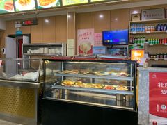 -华天二友居肉饼(宫门口店)