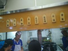 -舌尖尖牛肉面(甘南路店)
