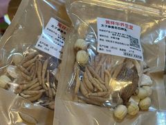 -黄祥华养生堂·炖汤·营养蒸饭(岭南天地店)
