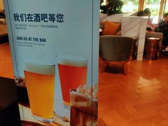 -成都安仁福朋喜来登酒店