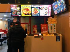 -永和大王(茉莉上新·漕宝店)