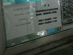 -物美大卖场(玉蜓桥店)