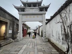 -青果巷历史文化街区