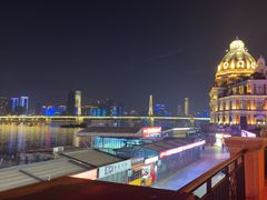 -COMMUNE幻师(渔人码头店)