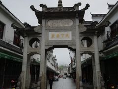 -南岳衡山风景名胜区-南岳大庙