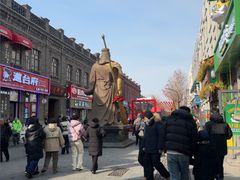 -中华巴洛克风情街