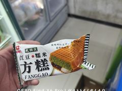 -阿上阿上麻辣香锅&麻辣烫(朝阳蓝色港湾店)