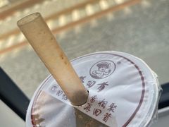 -再回首(西关木塔巷店)