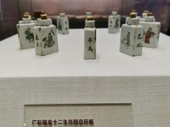 -广东中医药博物馆