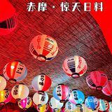 充满仪式感的赤摩·惊天日料，有点可爱~