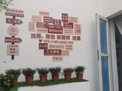 -集贤门·徽菜(南山店)