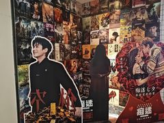 -星轶影院(南京茂业天地店)