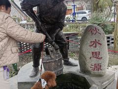 -郫都区农科村景区