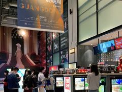 -深圳百老汇电影中心(IMAX万象天地店)