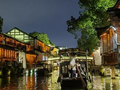 -乌镇西栅景区