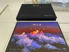 -罗红摄影艺术馆