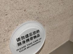 -上海佘山世茂艾美酒店
