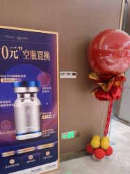 -深圳米兰柏羽医疗美容医院