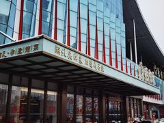 -艳阳天·非遗楚菜(武汉客厅店)