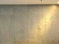 -九头鹰家宴(岳家嘴店)