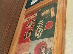 -林妈妈村·日式料理(宝山龙湖天街店)
