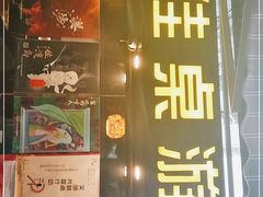 -汇佳桌游剧本咖啡馆(万体馆旗舰店)