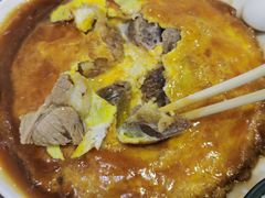 -臻味斋
