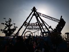 -如皋市龙游湖欢乐世界