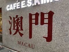 -小泉居(水坑尾店 )