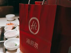 -海底捞火锅鲜切牛肉主题店(长寿路店)