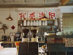 -栖咖啡(泉舜店)
