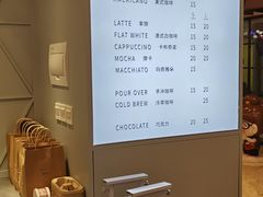 -Manner Coffee(丁香国际店)