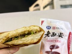 -大慈恩寺(大雁塔)