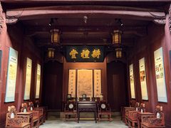 -潜口民宅博物馆