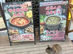 -楠波炭炉鸡煲馆(桥北店)