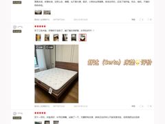 -研筑国际设计事务所(总店)