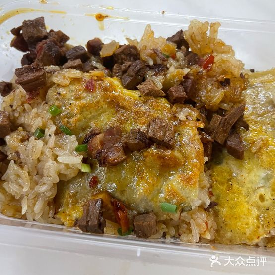 王师傅豆皮馆(高雄路店)