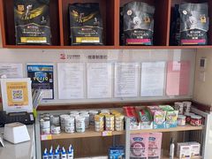 -艾贝尔宠物医院·24H转诊中心·肿瘤猫专科(江宁双龙店)