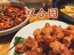 川香毛血旺-双合园·海鲜水饺青岛菜(万佳广场店)