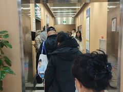 -杭州市第三人民医院